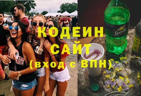 экстази Богданович